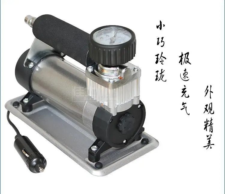 Blue bell 12v Top rated Car Electric Air Pump topping up pump