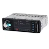 Autoradio Bluetooth, mains libres, grand écran HD 4.1 