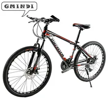 GMINDI 26 дюймов горный велосипед 24 Скорость Bicicleta двойной дисковый тормоз Bicicleta студент велосипед велогонки