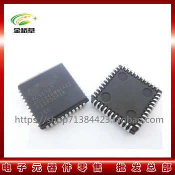 

Free shipping 10pcs/lot XC9572-15PCG44C XC9572-15PC XC9572 PLCC44 IC best quality