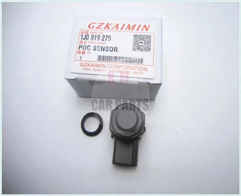 1J0 919 275 B  (4)