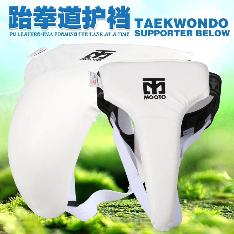 MOOTO Taekwondo Groin Guard KARATE sanda muay thai Groin Guard for Men