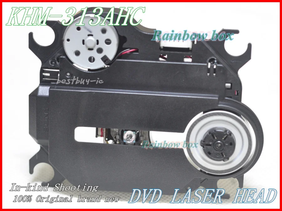 KHM-313AHC (9)