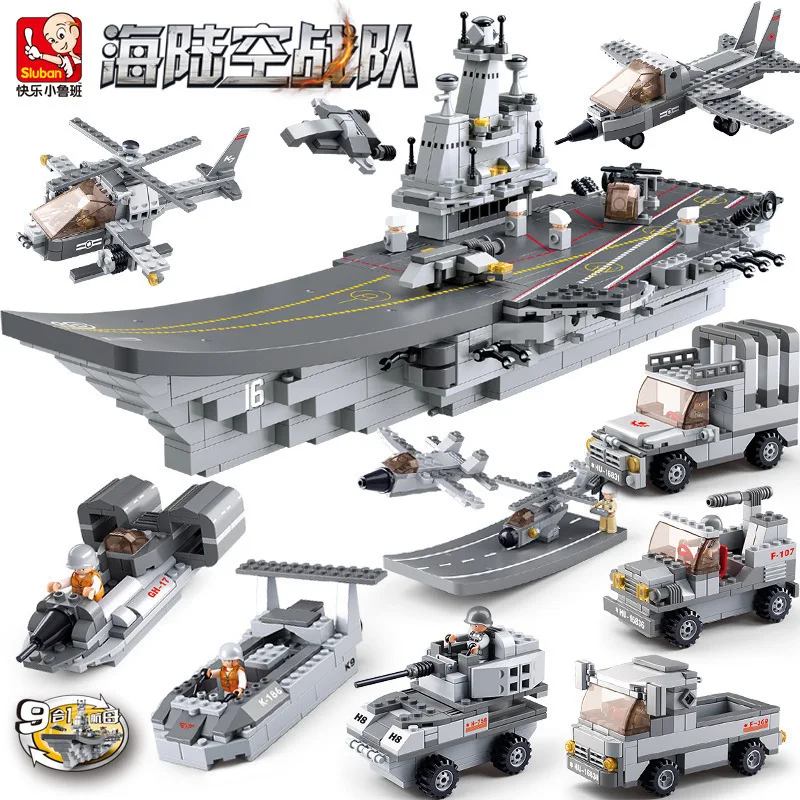 

Ban Alpinia Oxyphylla Assembling Building Block Nine In One Sea And Land Dogfighter Team Spelling Insert Aircraft Carrier Toys