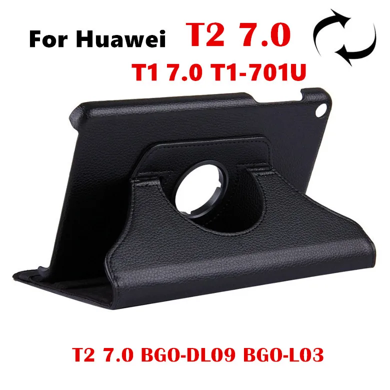 Для huawei T2 7 0 BGO-DL09 BGO-L03 360 Вращающийся чехол с откидной крышкой для MediaPad T1 701u