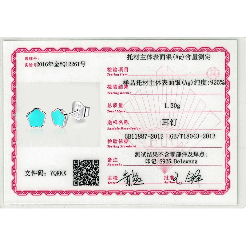 Женские серьги из серебра 925 пробы с эмалью|Серьги-гвоздики| |