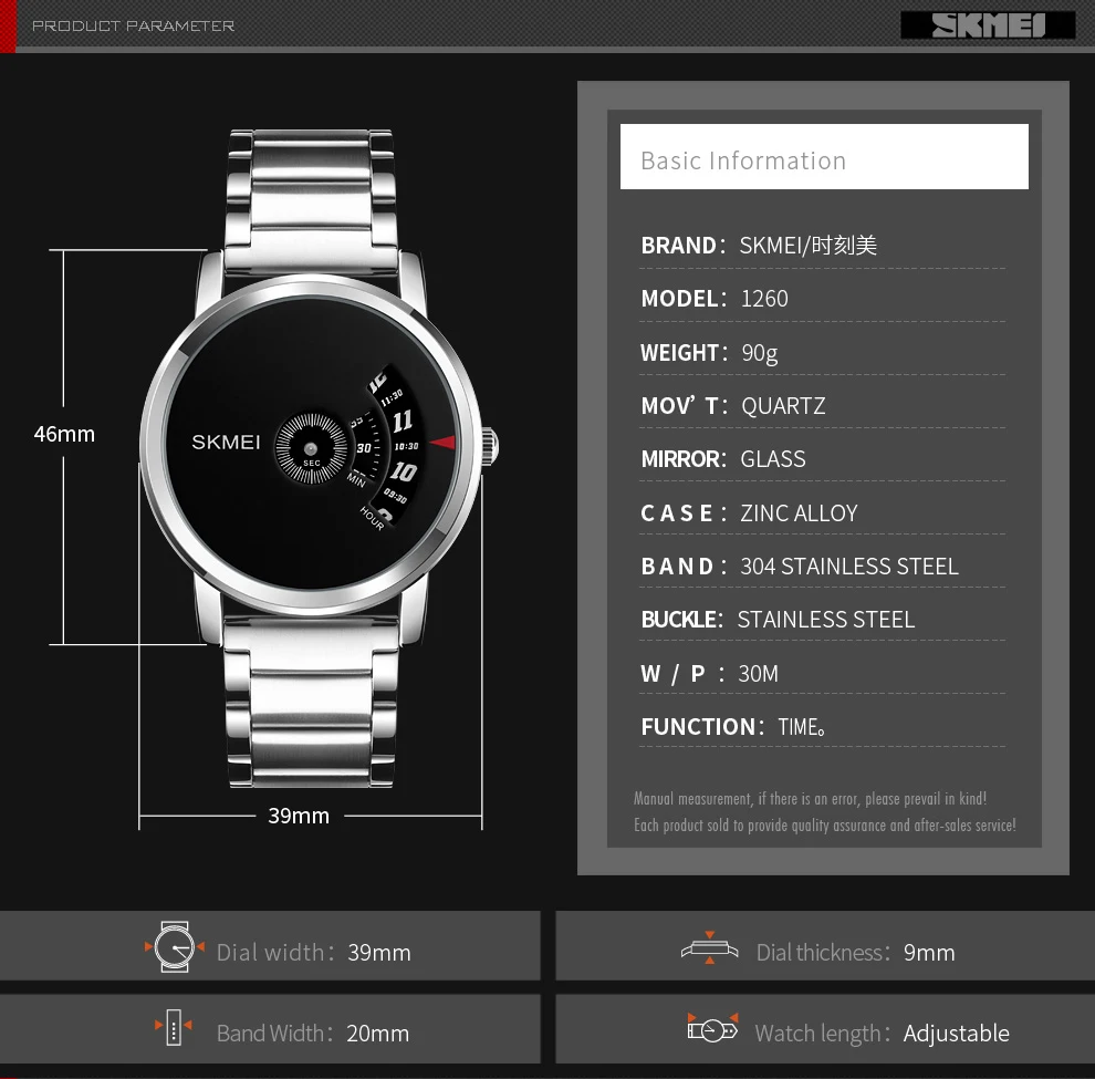 Casual Men's Watches_7