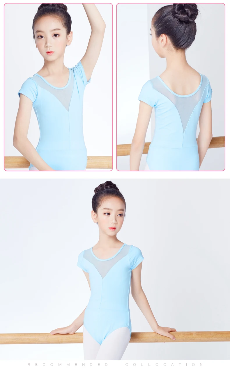 纯棉网纱前后拼网连体服详情页_12