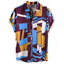 2019 Новая модная летняя мужская повседневная рубашка контрастной расцветки с геометрическим принтом отложной воротник с коротким рукавом
