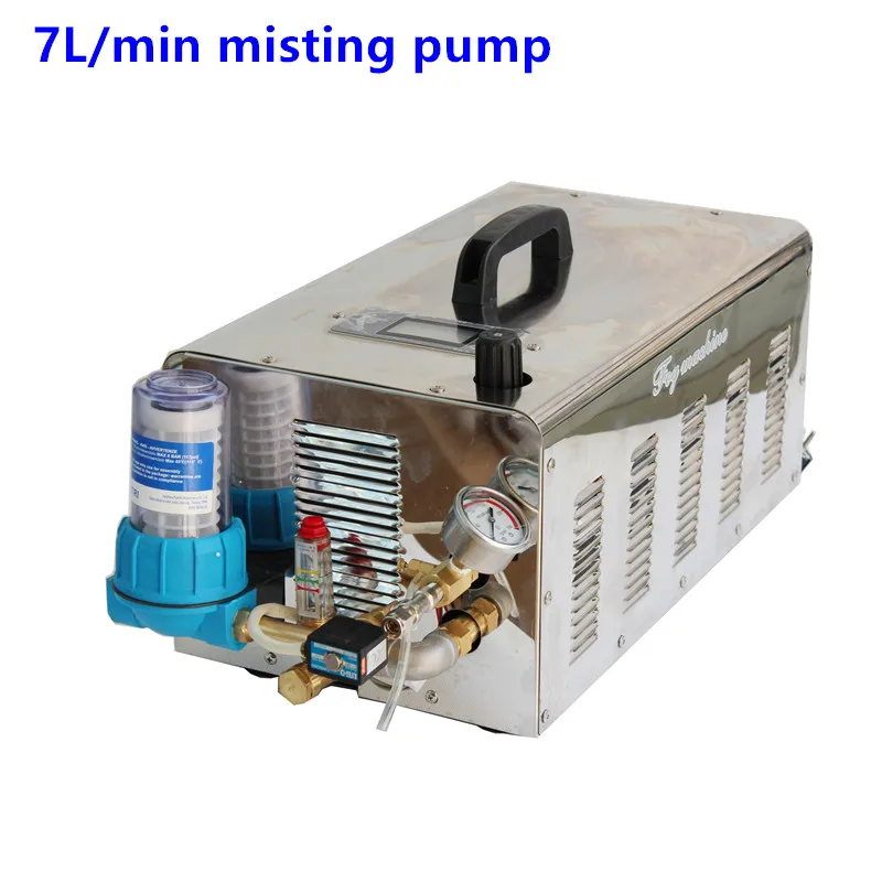7L MISTING pump (8)