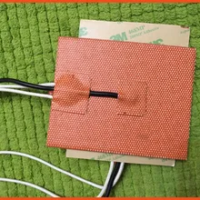 200X200 мм, 200 Вт 12 В, W/NTC 100 к термистор, силиконовый нагреватель 3D-принтер нагреватель, нагреватель, нагревательный элемент Гибкая индукция с подогревом