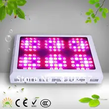 7 СПЕКТР 300 Вт СИД Растет Светлая Панель с 126x3 Вт Светодиодов, высокое качество с 3 года гарантии