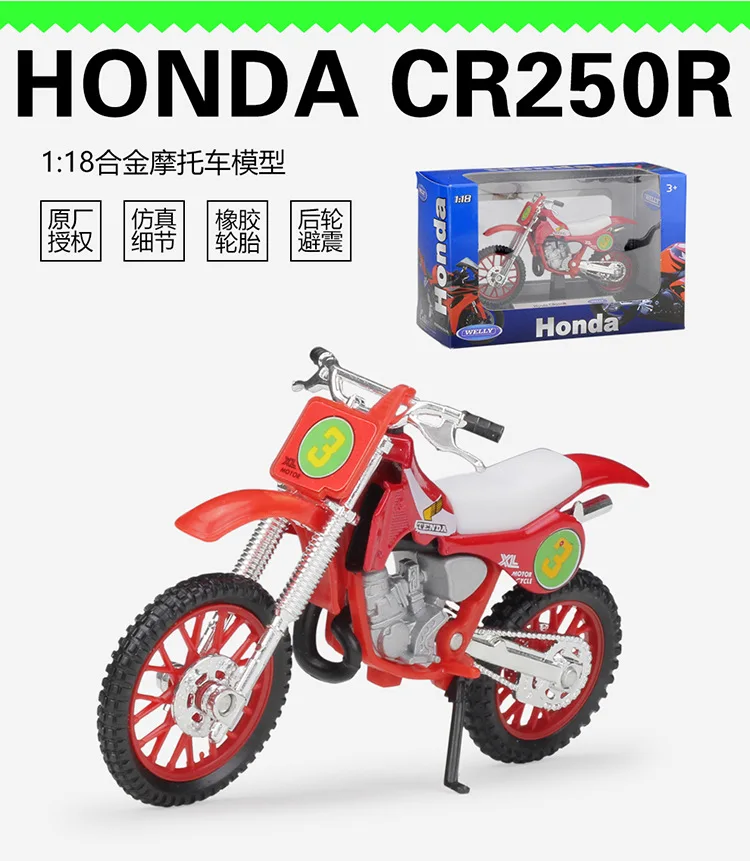 1:18 Welly Honda CR250R NO.1 Motorcycle Motocross Bike Model Red 