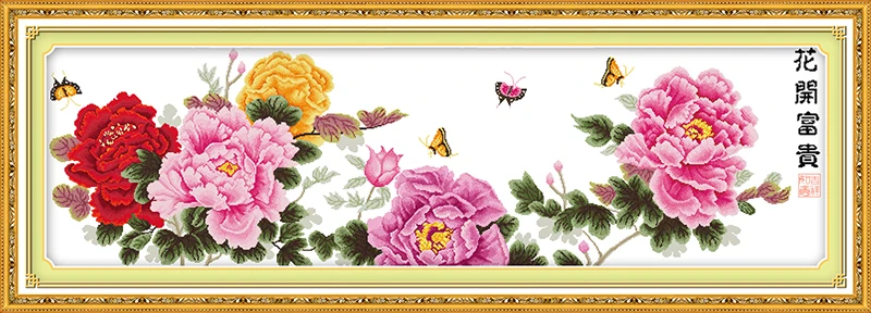 H003 (3)() 716X205