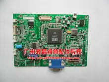 Free shipping PCB-VIDEO 3M M150 O / S driver board PWB-5430T8 Motherboard
