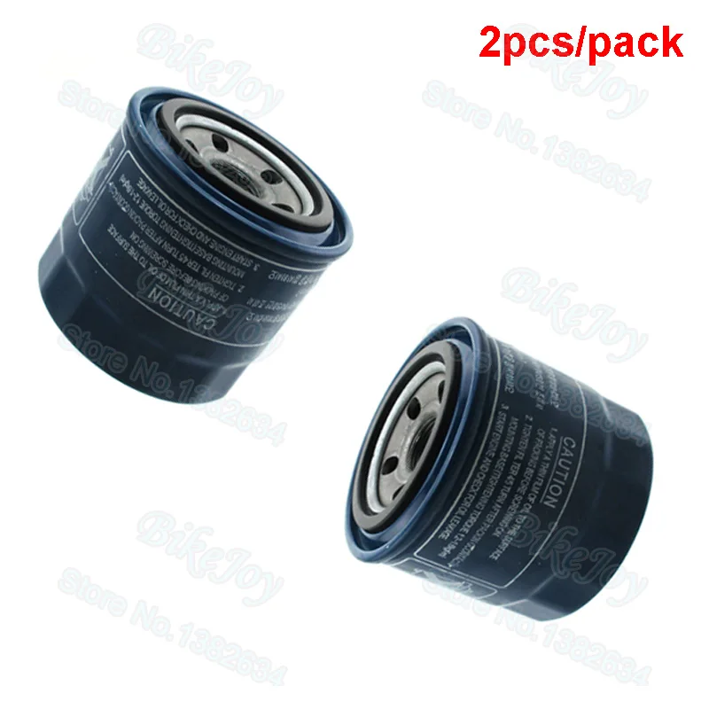 2pcs/pack Oil Filter For 86 17 Hyundai Accent Elantra Sonata Kia Optima