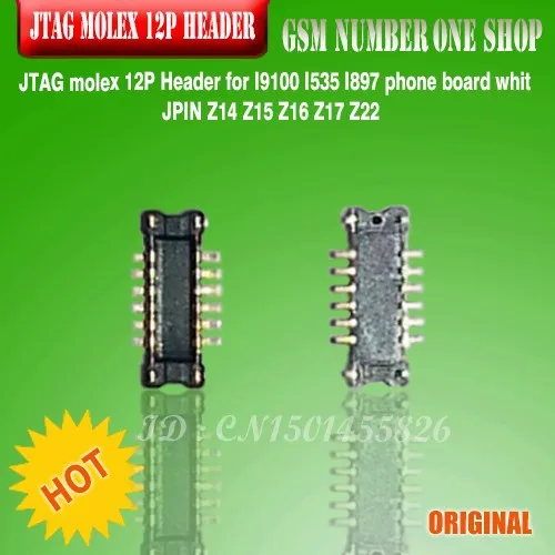 100% Оригинальный 2017 Новый JTAG molex 12P заголовок для I9100 I535 I897 телефонная плата whit JPIN Z14