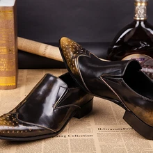 Новые осенние мужские кожаные туфли с острым носком с отверстиями увеличивают рост мужские деловые туфли без застежек мужские оксфорды
