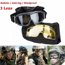 Стиль ветрозащитные велосипедные очки противотуманные тактические Защитные очки военные игры страйкбол военный Пейнтбол Очки