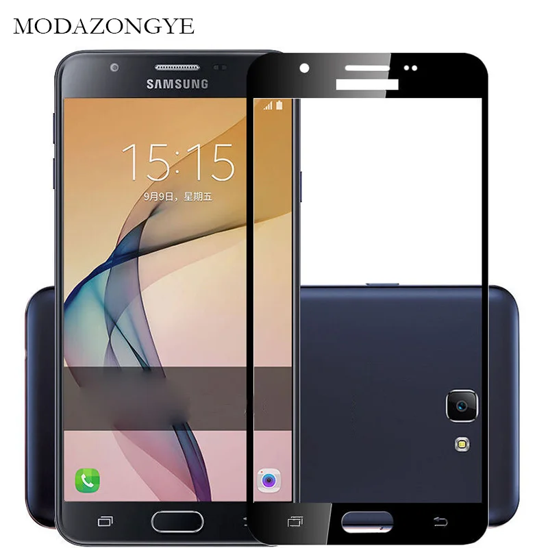 samsung galaxy 570