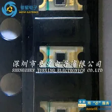 SFH2701 контакт SMD фотодиодный 820нм Фоточувствительный приемник | Электроника