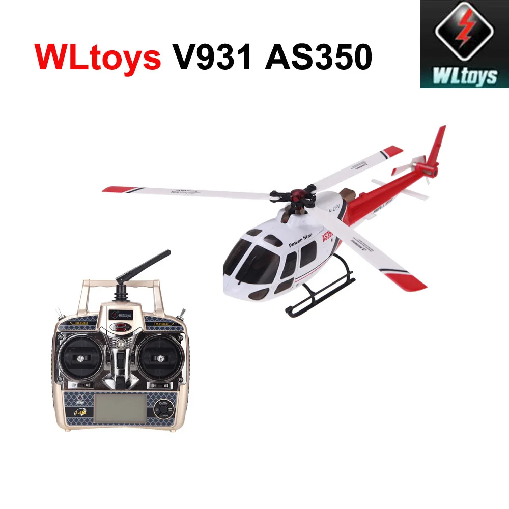 remote control helicopter in lowest price