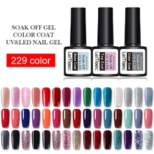 LEMOOC Гель-лак для ногтей 186 чистых цветов 8 мл отмачиваемый УФ-гель лак для ногтей косметика для дизайна ногтей маникюр ногтей Гель-лак