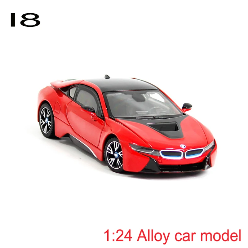 

I8 Concept Cars Alloy Static Model 1:24 Sports Car Collector's Edition Model Color Box Package Boys Gift