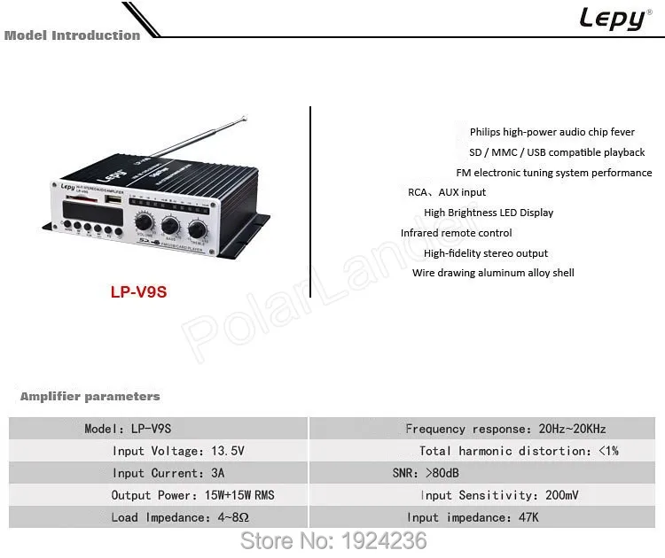 Новинка: 12-вольтный мини автомобиль Lepy Hi-Fi Цифровой V9S USB FM цифровой усилитель мощности многофункциональный небольшой усилитель мощности аудио hi-fi