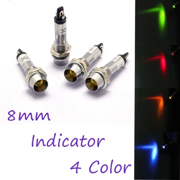 

(4pcs)12v 8mm LED Dashboard Warning Indicator Signal Light for all car model