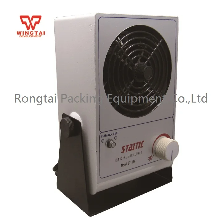 

SL-001 Air Ion Blower Static and Dedusting Eliminate Equipment