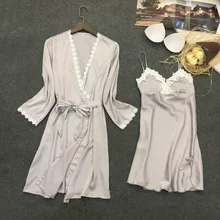 Соблазнительное кимоно Банный халат Удобная пижама ночная рубашка «Цветок ночи» кружевное платье невесты или подружки невесты, Свадебный халат из искусственного шёлка, костюм-двойка халат женский подарок M-XL