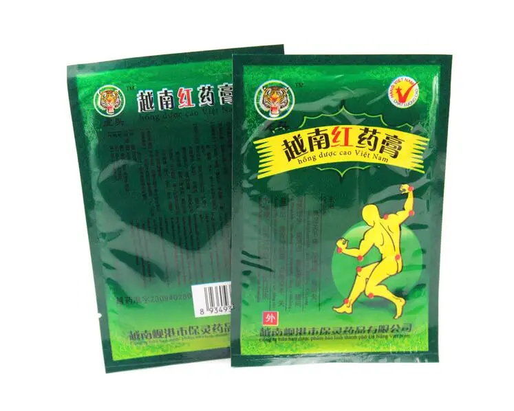 QQ20160831203923