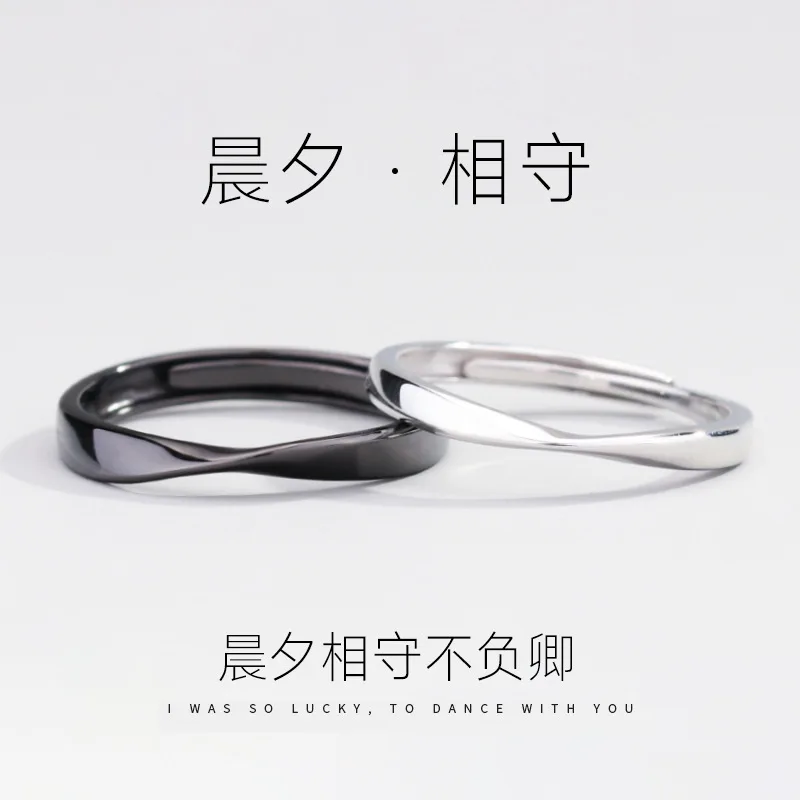 

Japanese Style Luxury Mobius Couple Rings Adjustable Sterling Silver Wedding Rings Set JUNLU Fine Jewelry