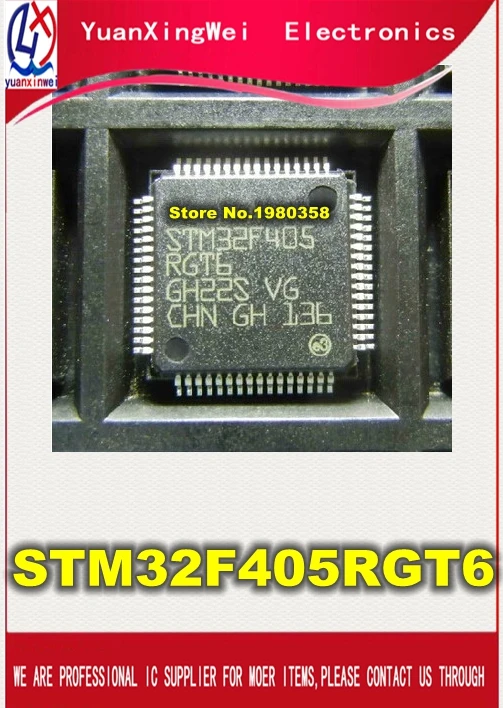 1 шт./лот STM32F405RGT6 32F405RGT6 STM32F405 LQFP64