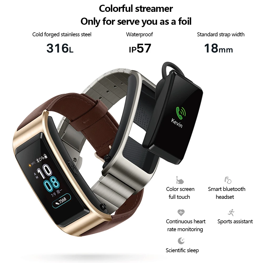 huawei talkband b5 gps
