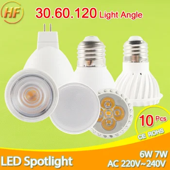 

10Pcs/Lot LED Bulb E27 E14 MR16 GU5.3 GU10 Bombillas LED dimmable Lamp Spotlight Lampara 6W 7W AC 220V 240V Spot Lighting