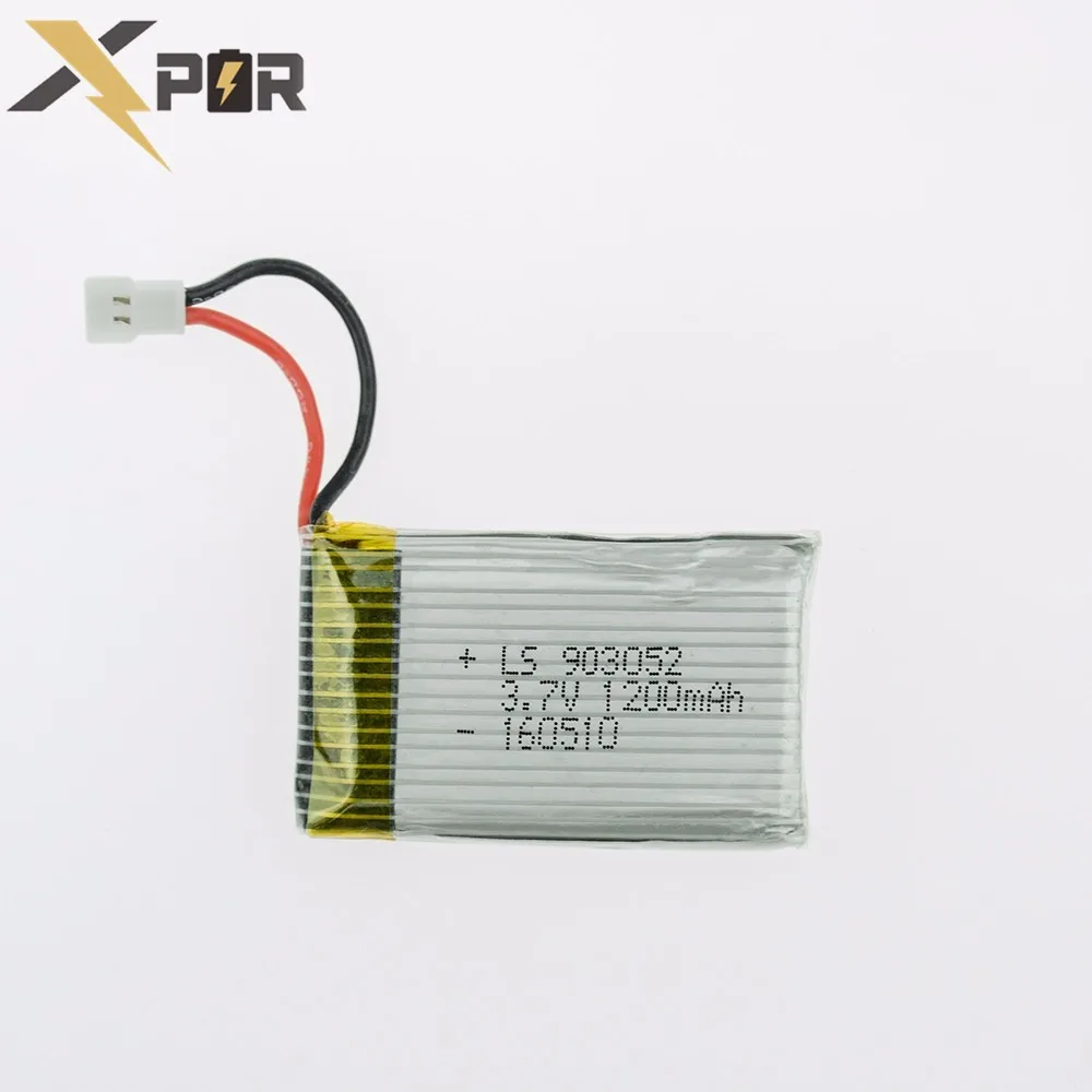 x5sw x5sc battery 3.7v 1200mah (3)