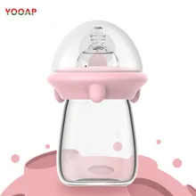 YOOAP Wide-caliber Glass Baby Bottle Anti-Flatulence Baby Bottle Baby Feeding Bottle Free Hand Baby Bottle Holder YOOAP Wide-caliber Glass Baby Bottle Anti-Flatulence Baby Bottle Baby Feeding Bottle Free Hand Baby Bottle Holder