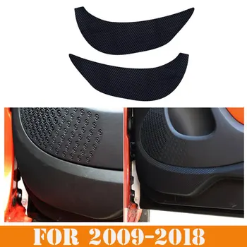 

SIKALI SKL car accessoriess Carbon fiber Door Protection Cover Kick Scratch Protect stickers trim fit for smart fortwo forfour