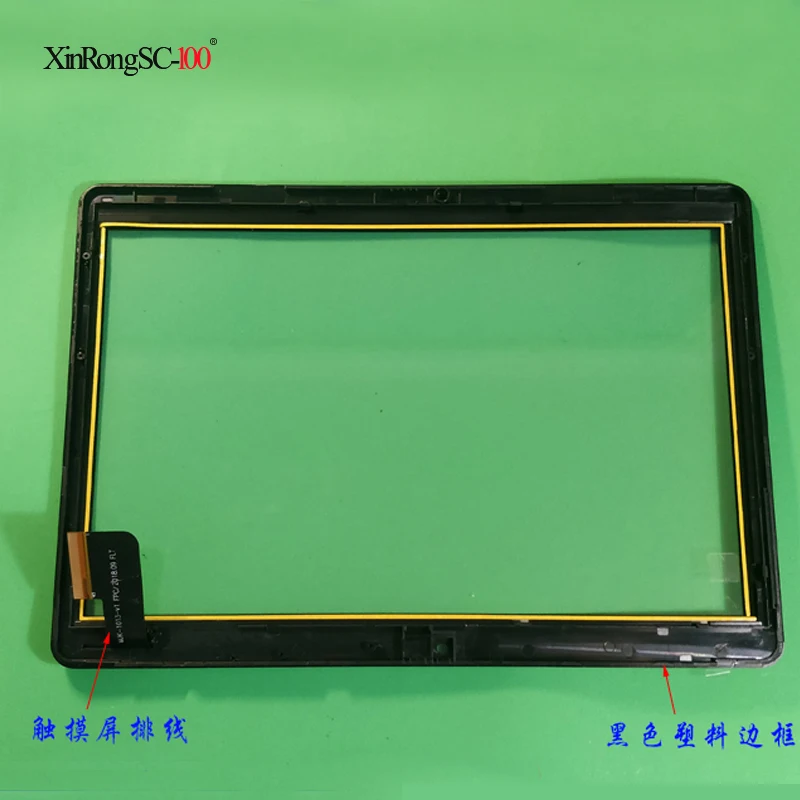 Teclast M20 