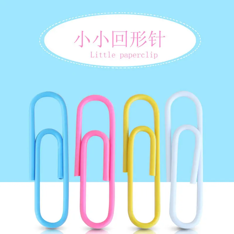 clips-xiao