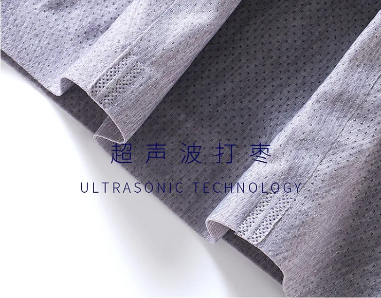 new design men's cool air breath underpants (7)