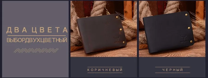 COWATHER корова натуральная кожа мужчины бумажник Crazy horse кожаный кошелек dollor цена carteira masculina 123