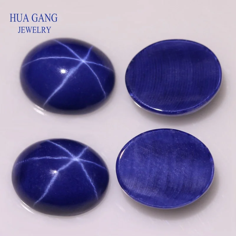 Oval Shape Synthetic Star Corundum Stone Blue Cabochon Flat Bottom Beads For Jewelry Making DIY Gems Stones Size 3x5~12x16mm