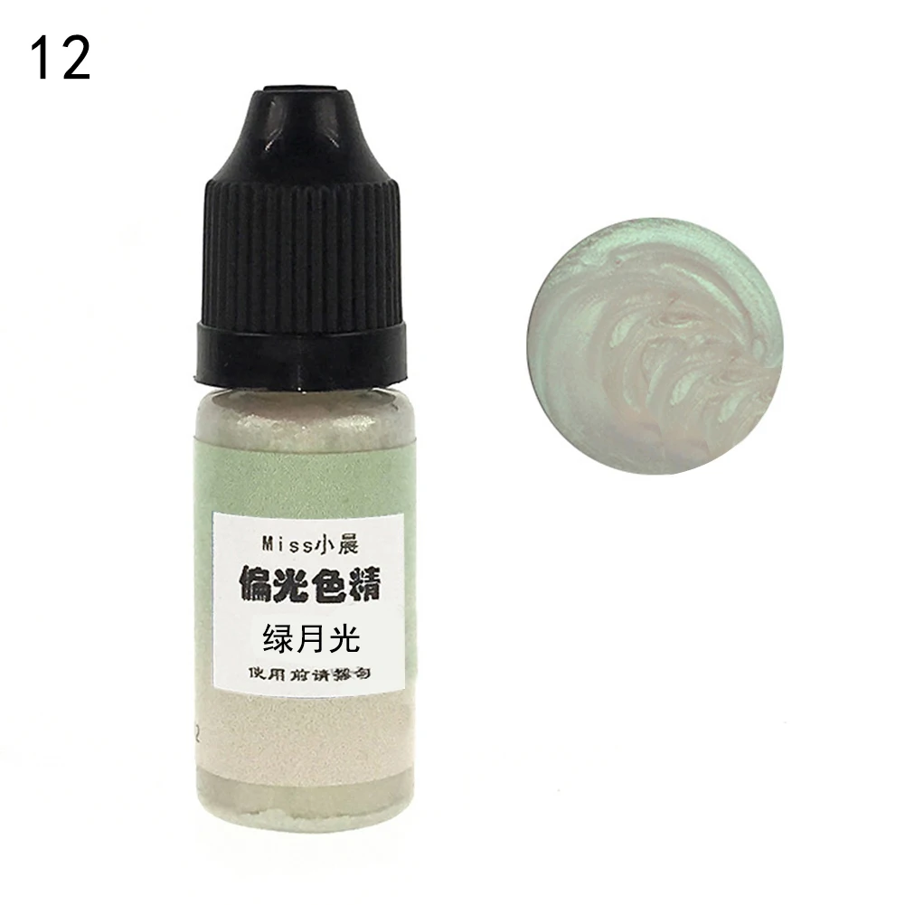 Alibaba Express 10g 24 Colors Mermaid UV Resin Dye Pigment Quick Dry Resin Glue for DIY Jewelry Making Crafts - Цвет: 12