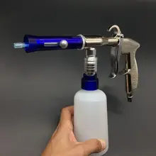 Tornado выдувные пистолеты, автомобильный триммер, чистящий пистолет, стиральная машина, дующий пенопластовый пистолет, высокий пневматический пистолет