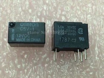 

20 pcs G5V-1-12VDC G5V-1-DC12V Signal Relay 6 PINs