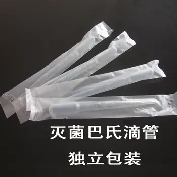 

1/3/5ml Laboratory graduated plastic pipette individual pack sterile straws 100 pcs