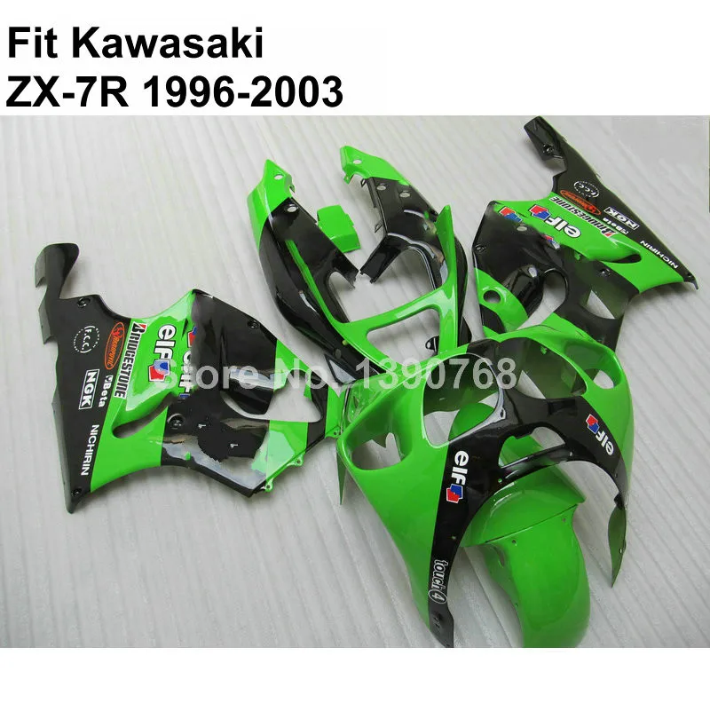 ZX7R-133